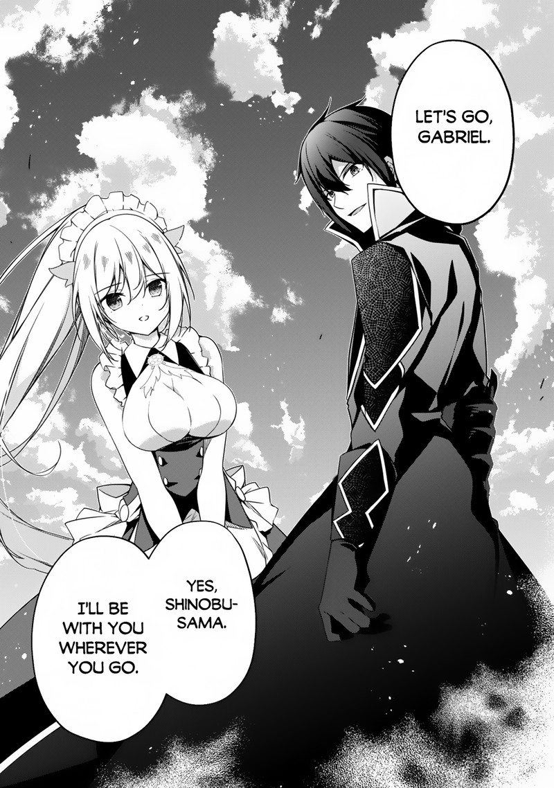 Level 1 Kara Hajimaru Shoukan Musou Chapter 7 Page 21