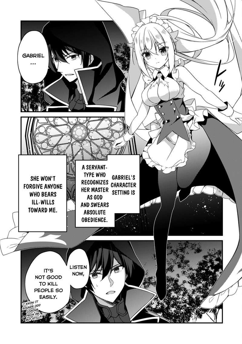 Level 1 Kara Hajimaru Shoukan Musou Chapter 8 Page 3