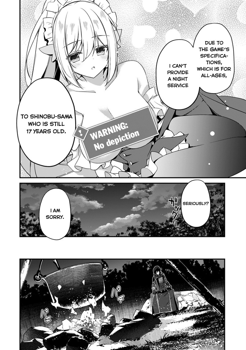 Level 1 Kara Hajimaru Shoukan Musou Chapter 8 Page 8