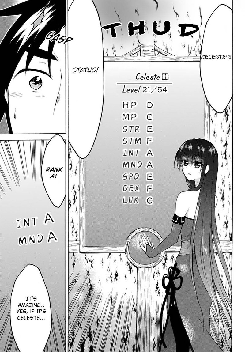 Level 1 With S Rank Drop Rate Is The Strongest Chapter 29 Page 19