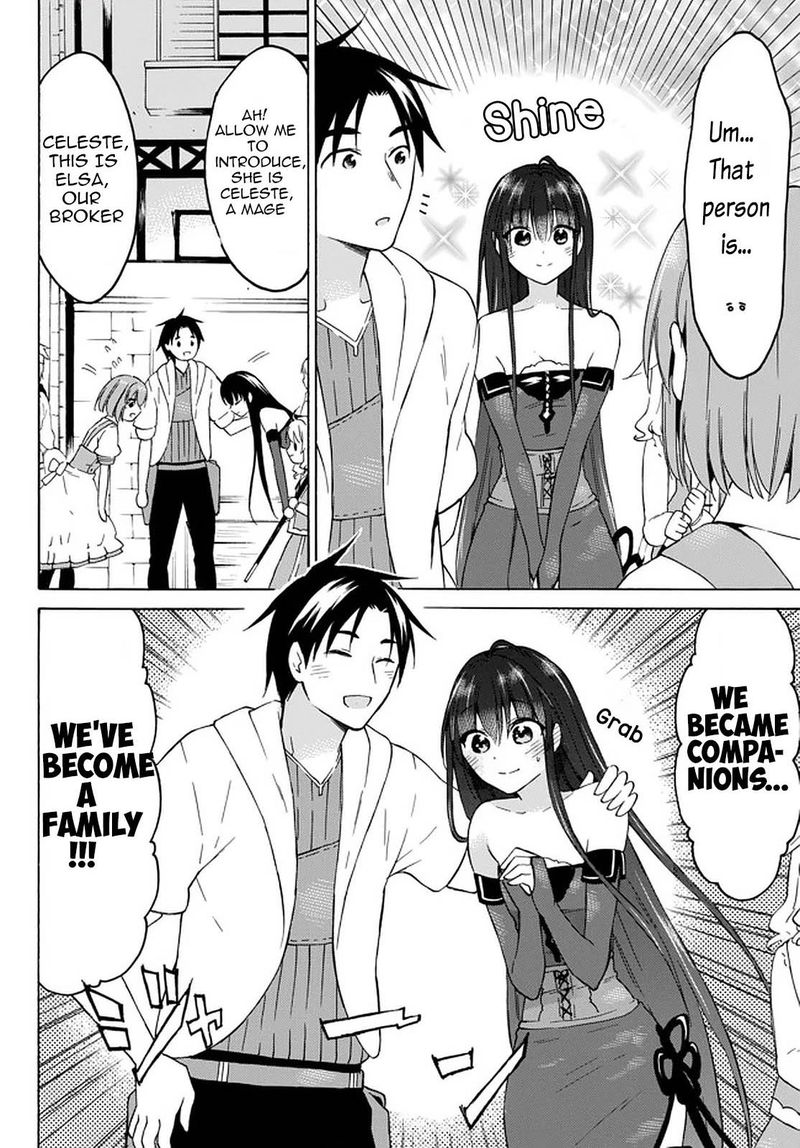 Level 1 With S Rank Drop Rate Is The Strongest Read Level 1 With S Rank Drop Rate Is The Strongest Chapter 32b