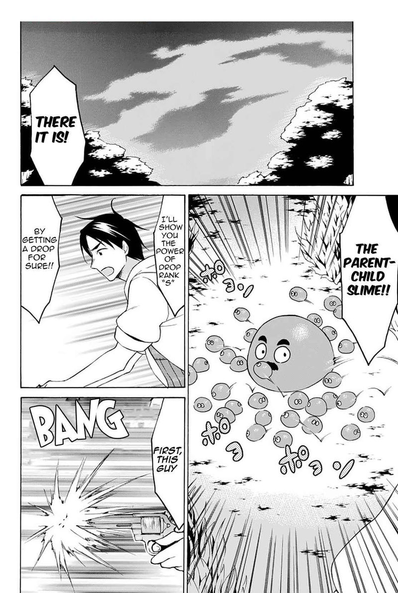Level 1 With S Rank Drop Rate Is The Strongest Read Level 1 With S Rank Drop Rate Is The Strongest Chapter 32c