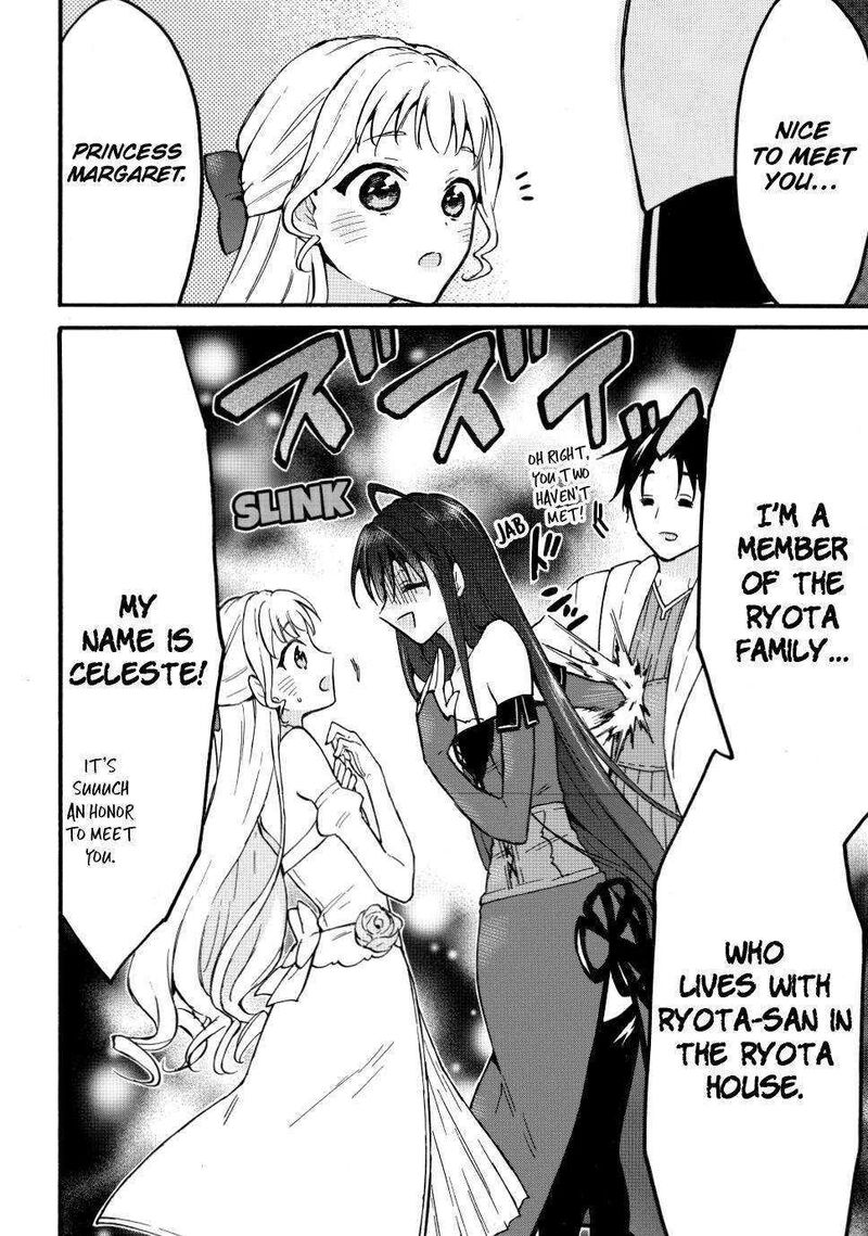 Level 1 With S Rank Drop Rate Is The Strongest Chapter 50 Page 22
