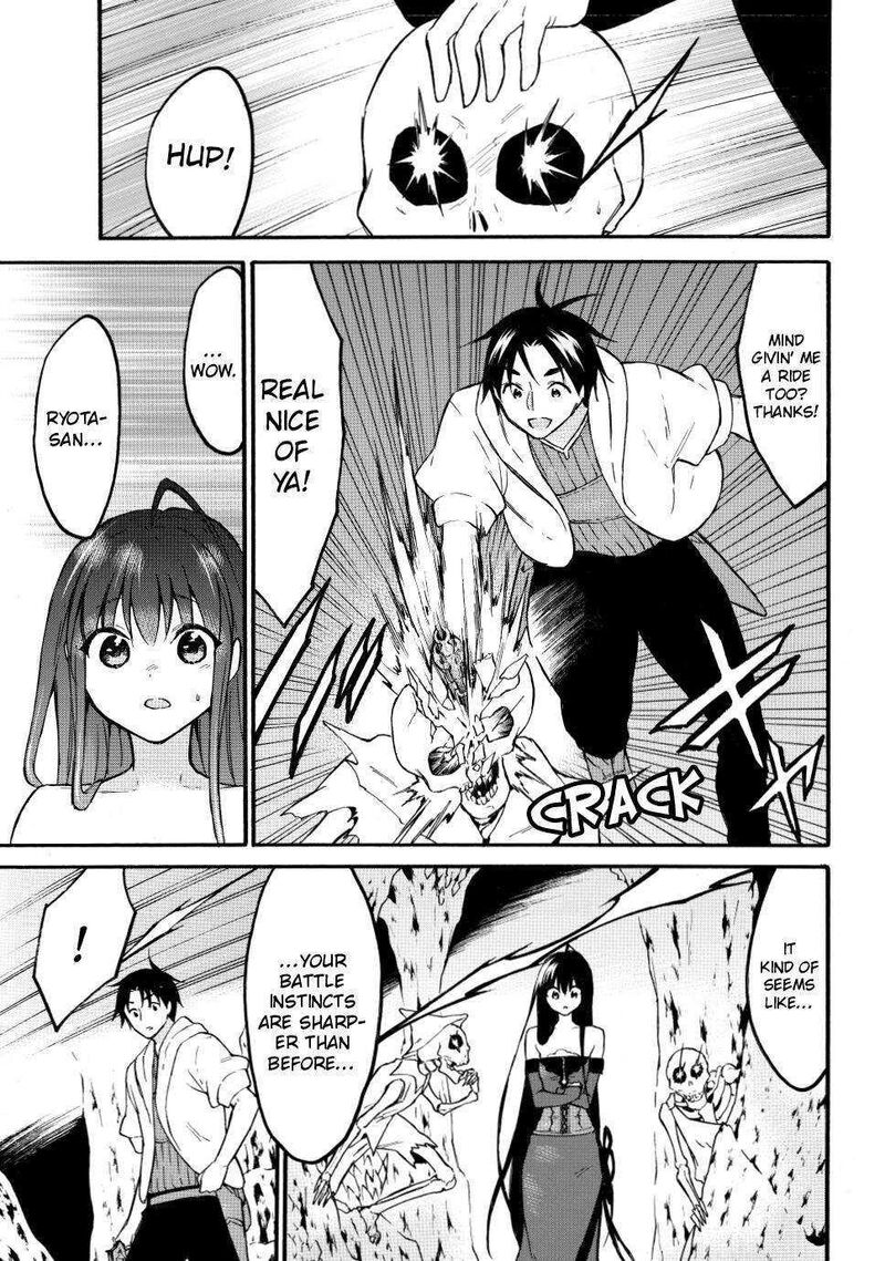 Level 1 With S Rank Drop Rate Is The Strongest Chapter 50 Page 7