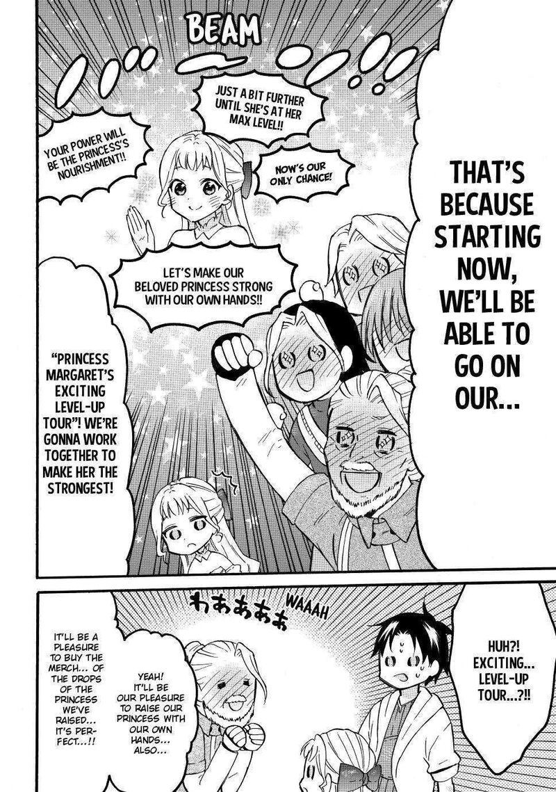Level 1 With S Rank Drop Rate Is The Strongest Chapter 51 Page 35