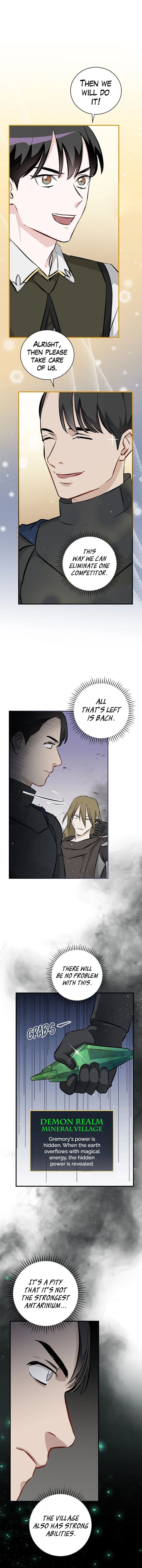 Leveling Up By Only Eating Chapter 108 Page 7