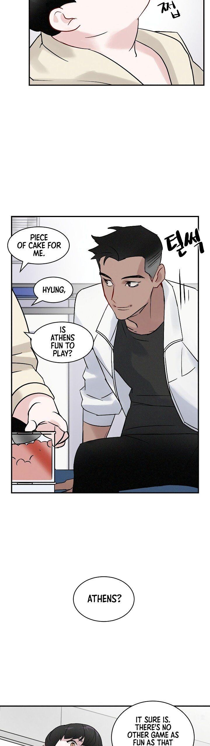 Read Leveling Up By Only Eating Chapter 2 MangaFreak