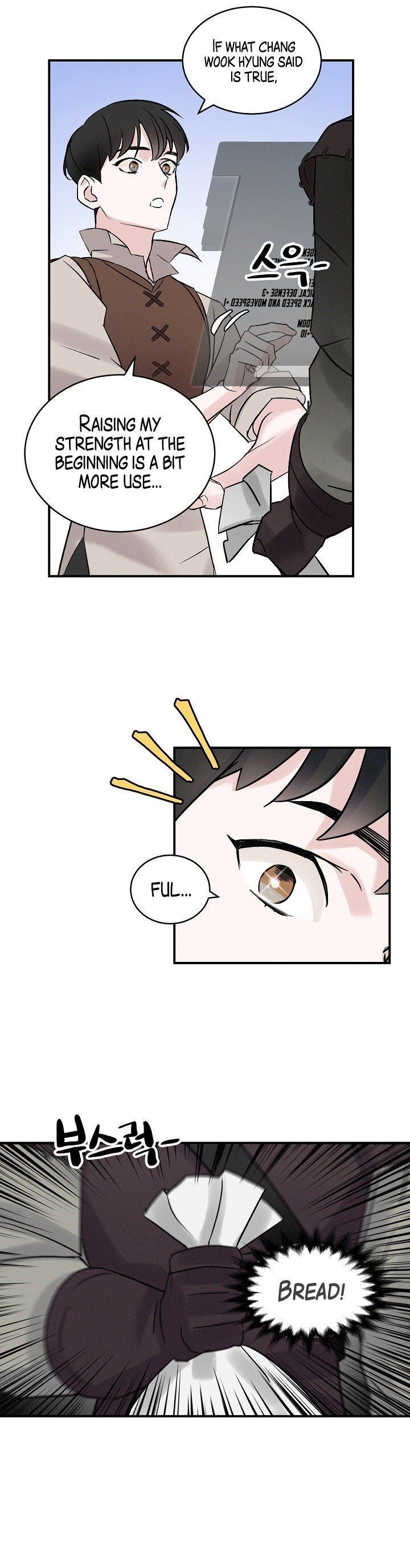 Leveling Up By Only Eating Chapter 4 Page 5