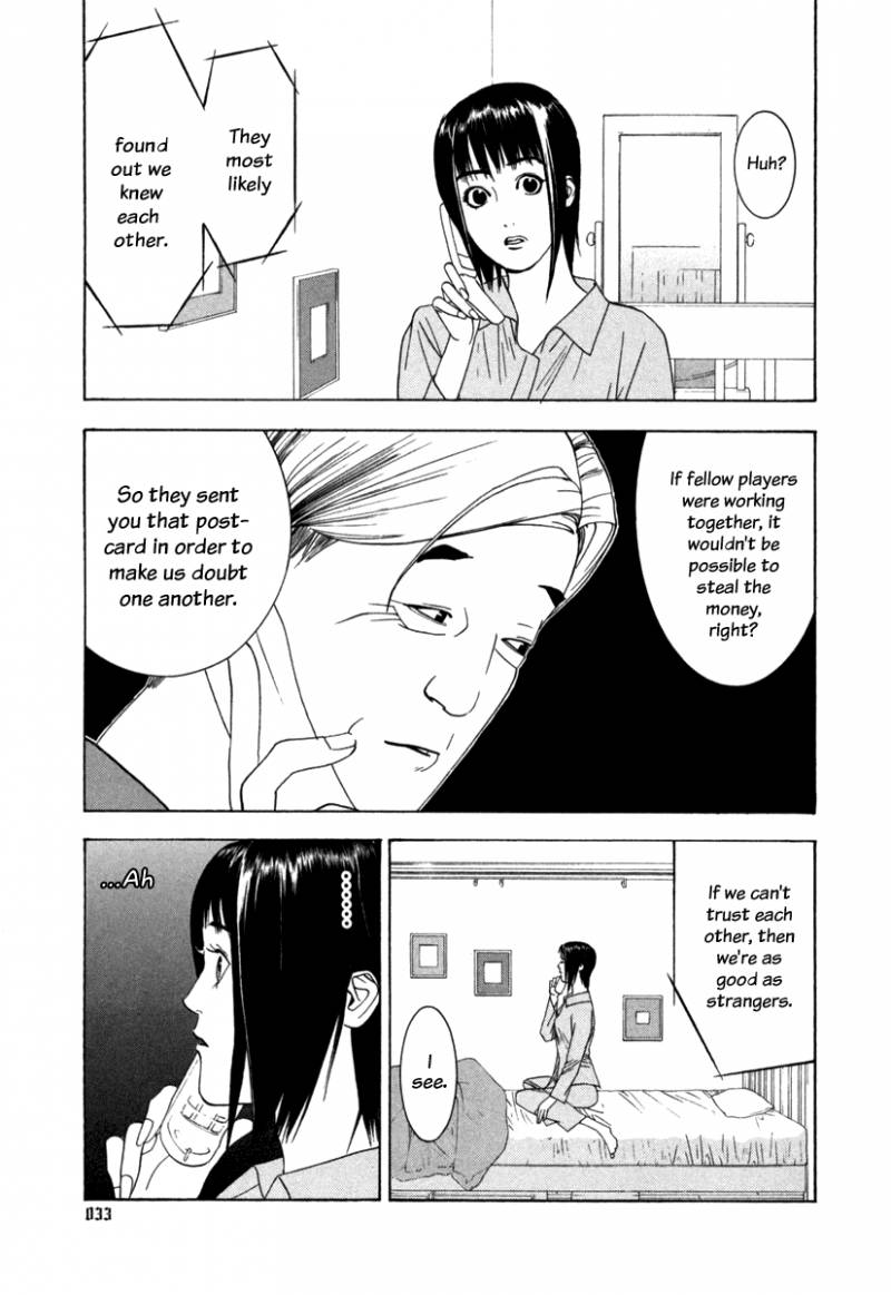 Read Liar Game Chapter 1 Mangafreak Read Liar Game Chapter 1 Mangafreak