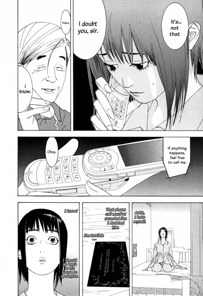 Read Liar Game Chapter 1 Mangafreak Read Liar Game Chapter 1 Mangafreak