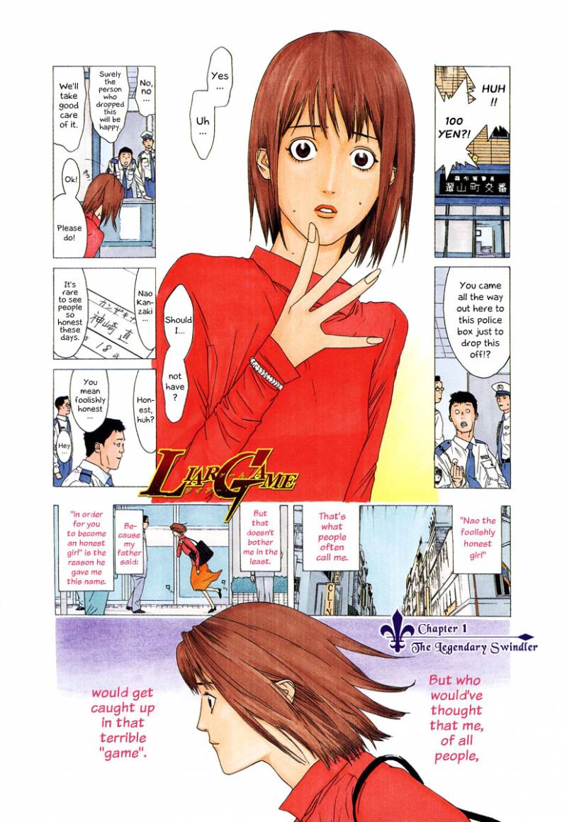 Read Liar Game Chapter 1 Mangafreak Read Liar Game Chapter 1 Mangafreak