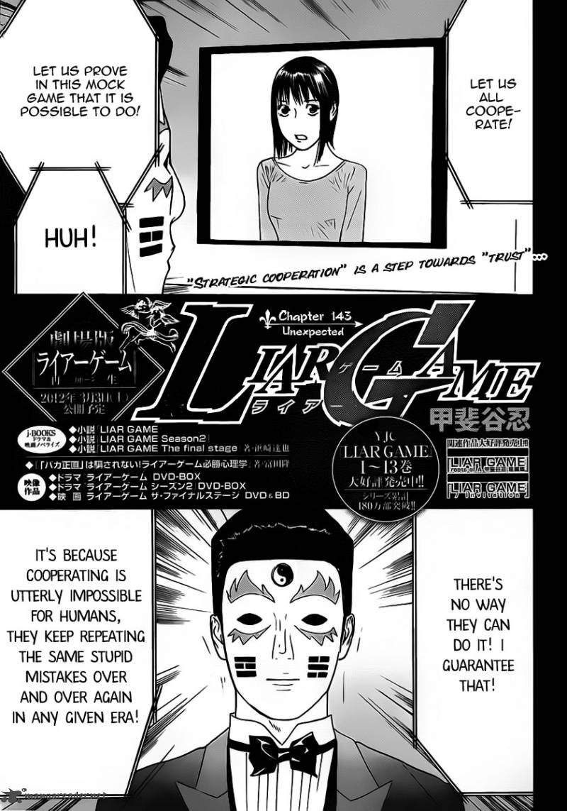 Read Liar Game Chapter 143 Mangafreak