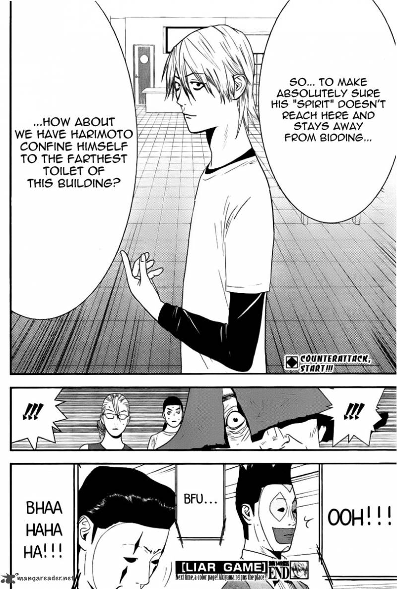 Read Liar Game Chapter 149 - MangaFreak