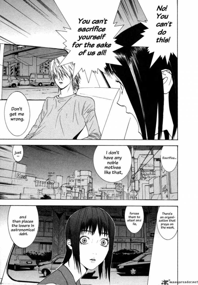 Read Liar Game Chapter 17 Mangafreak