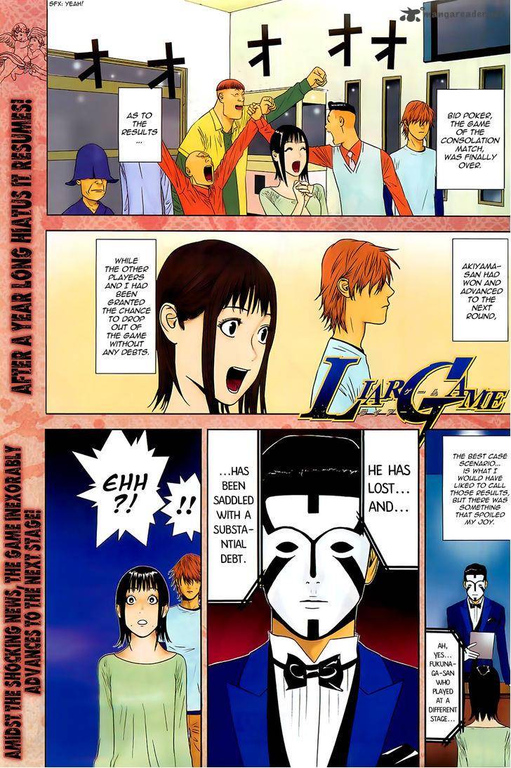 Read Liar Game Chapter 170 Mangafreak