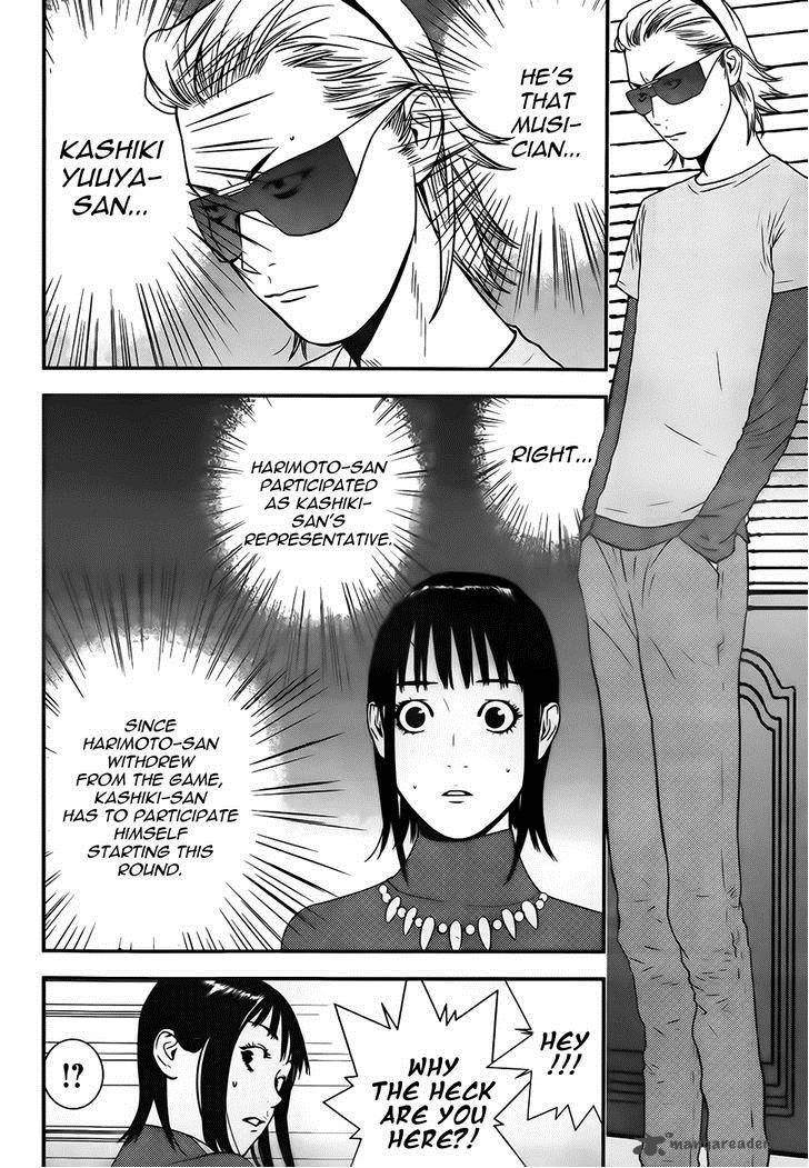 Read Liar Game Chapter 170 Mangafreak