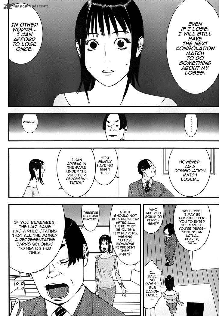 Read Liar Game Chapter 170 Mangafreak