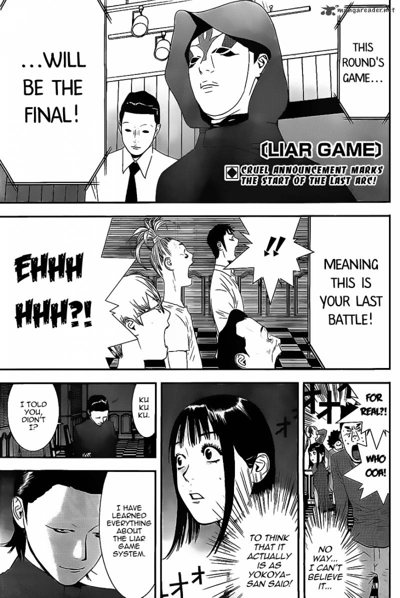 Read Liar Game Chapter 171 Mangafreak