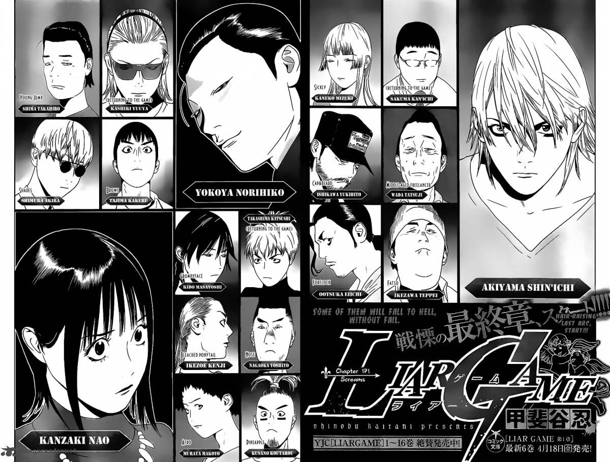 Read Liar Game Chapter 171 Mangafreak