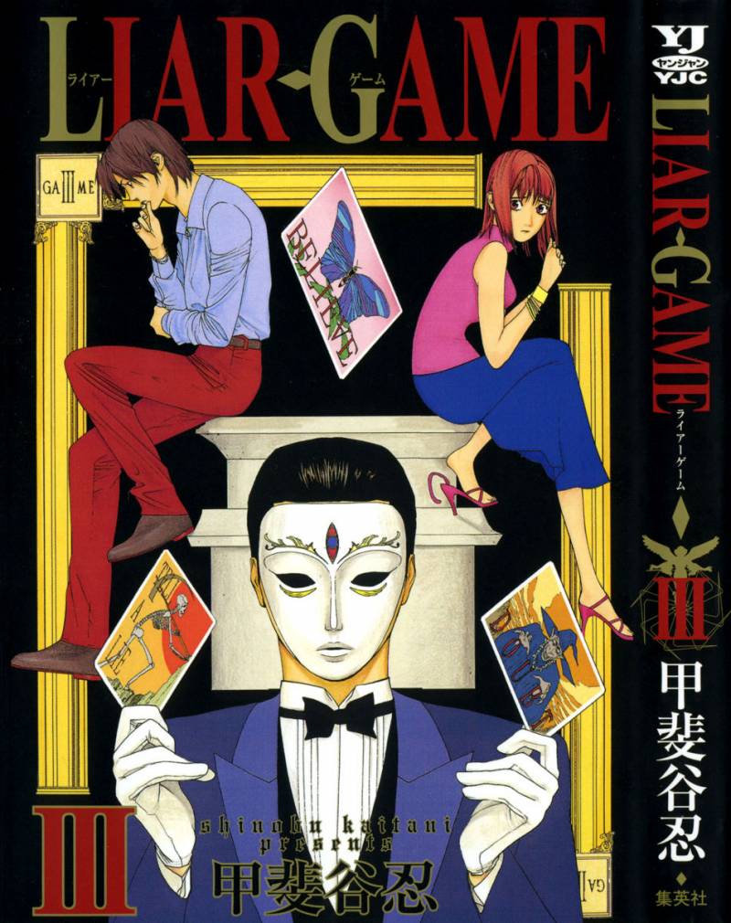 Read Liar Game Chapter 18 Mangafreak