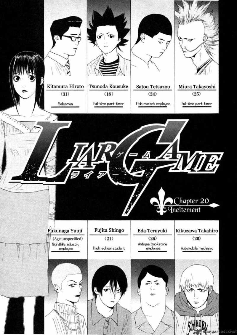 Read Liar Game Chapter Mangafreak