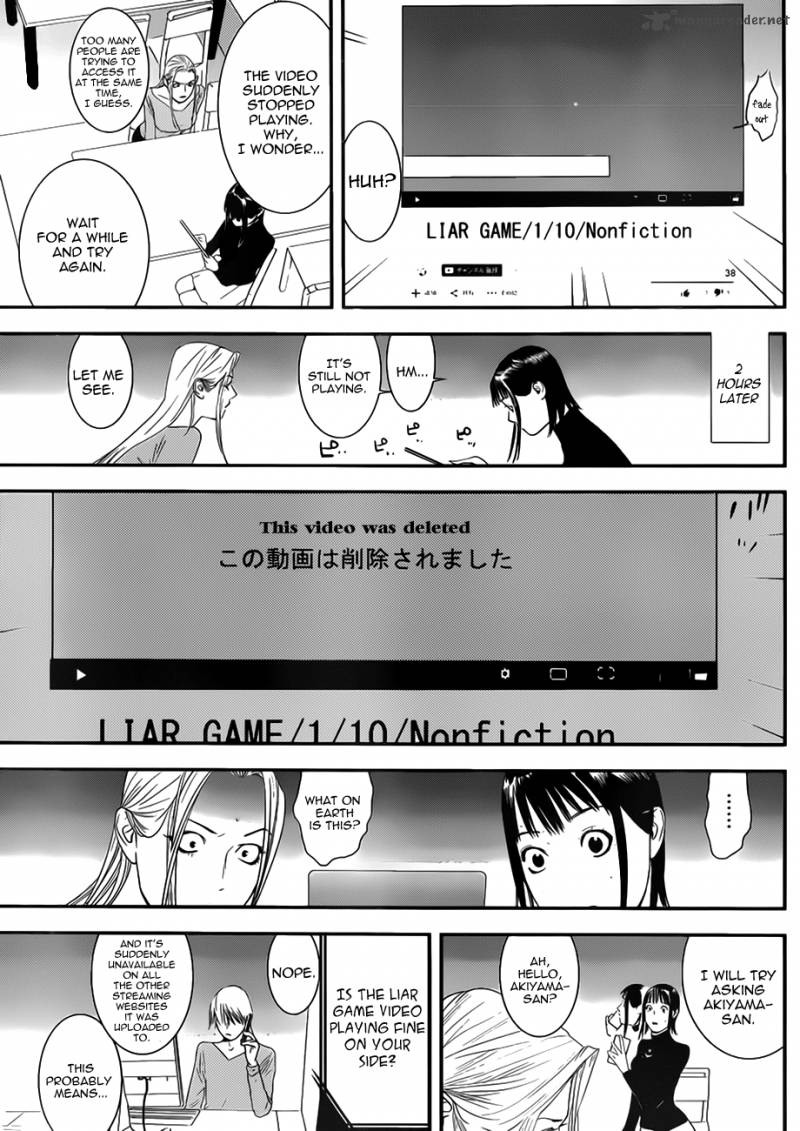 Read Liar Game Chapter 1 Mangafreak