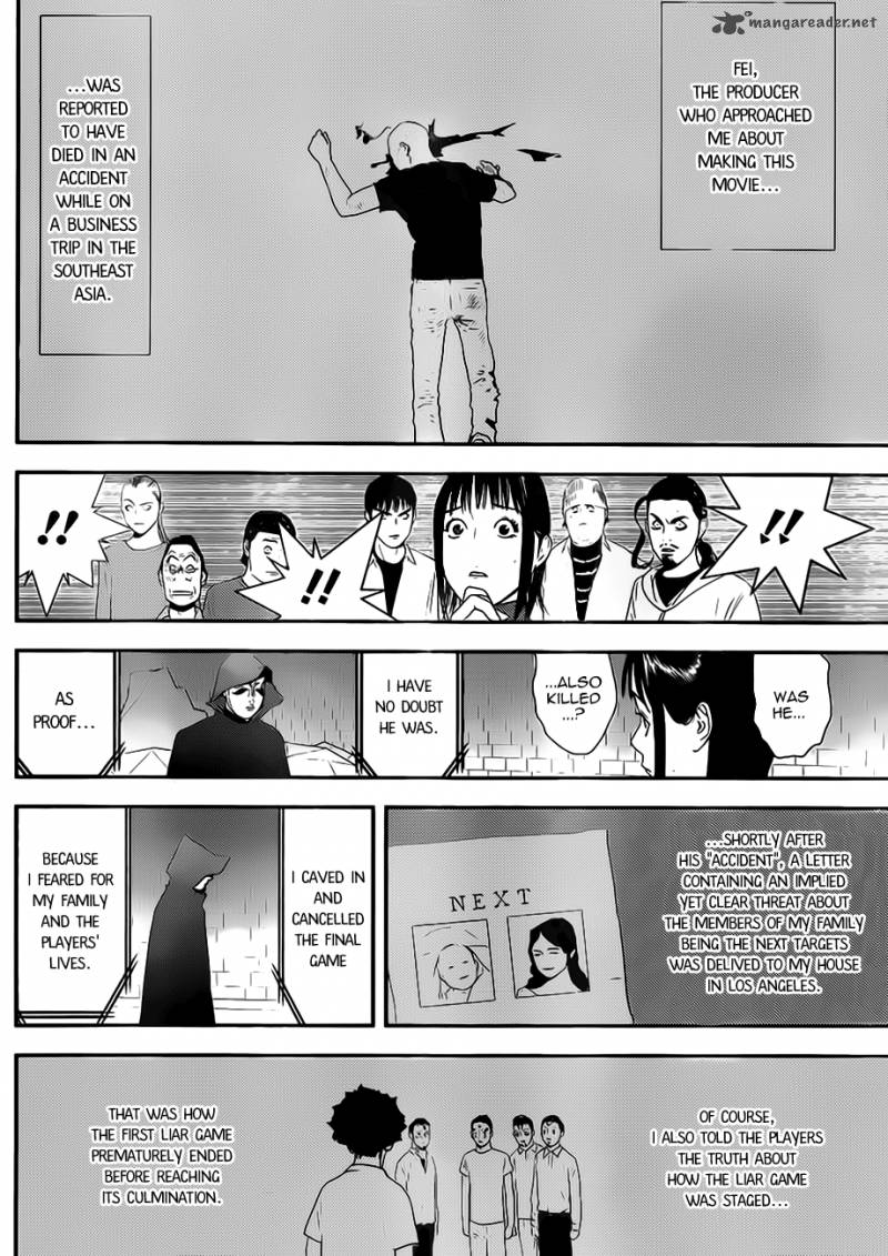 Read Liar Game Chapter 1 Mangafreak