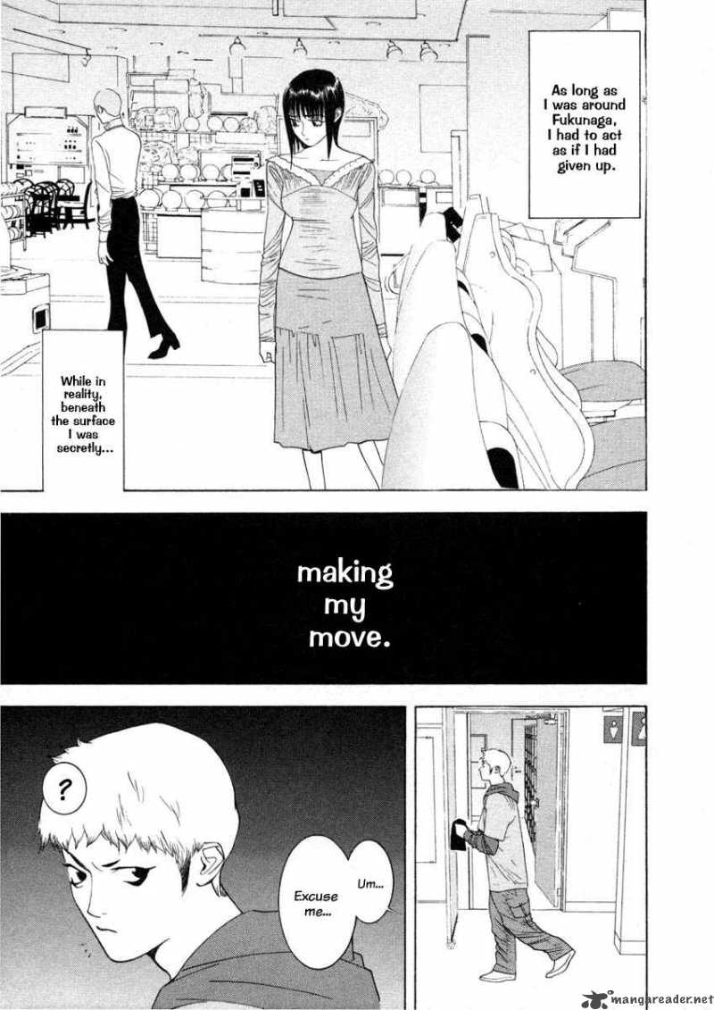 Read Liar Game Chapter 25 Mangafreak