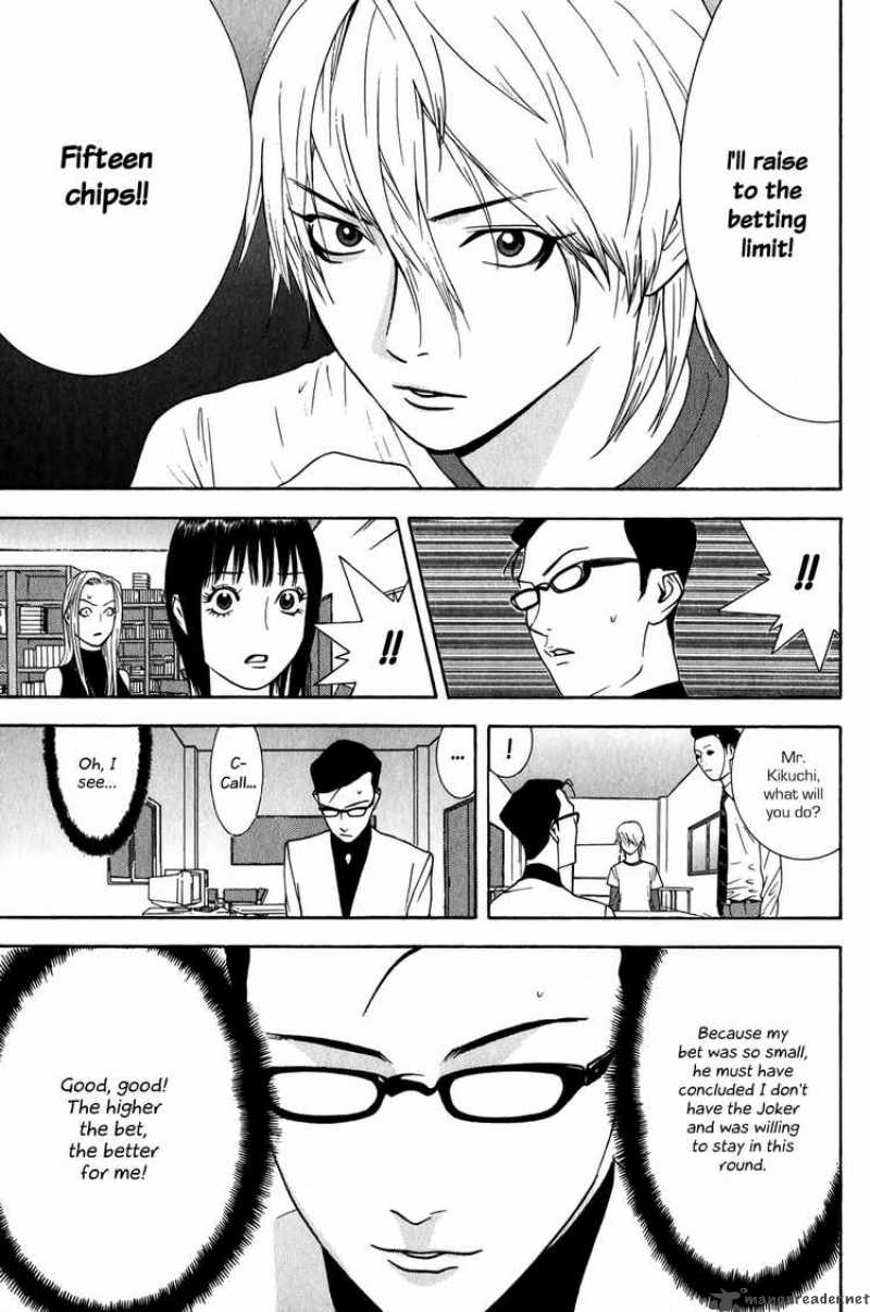 Read Liar Game Chapter 74 - MangaFreak