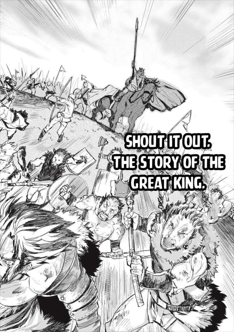 Lion Coeur Senki Chapter 0 Page 8