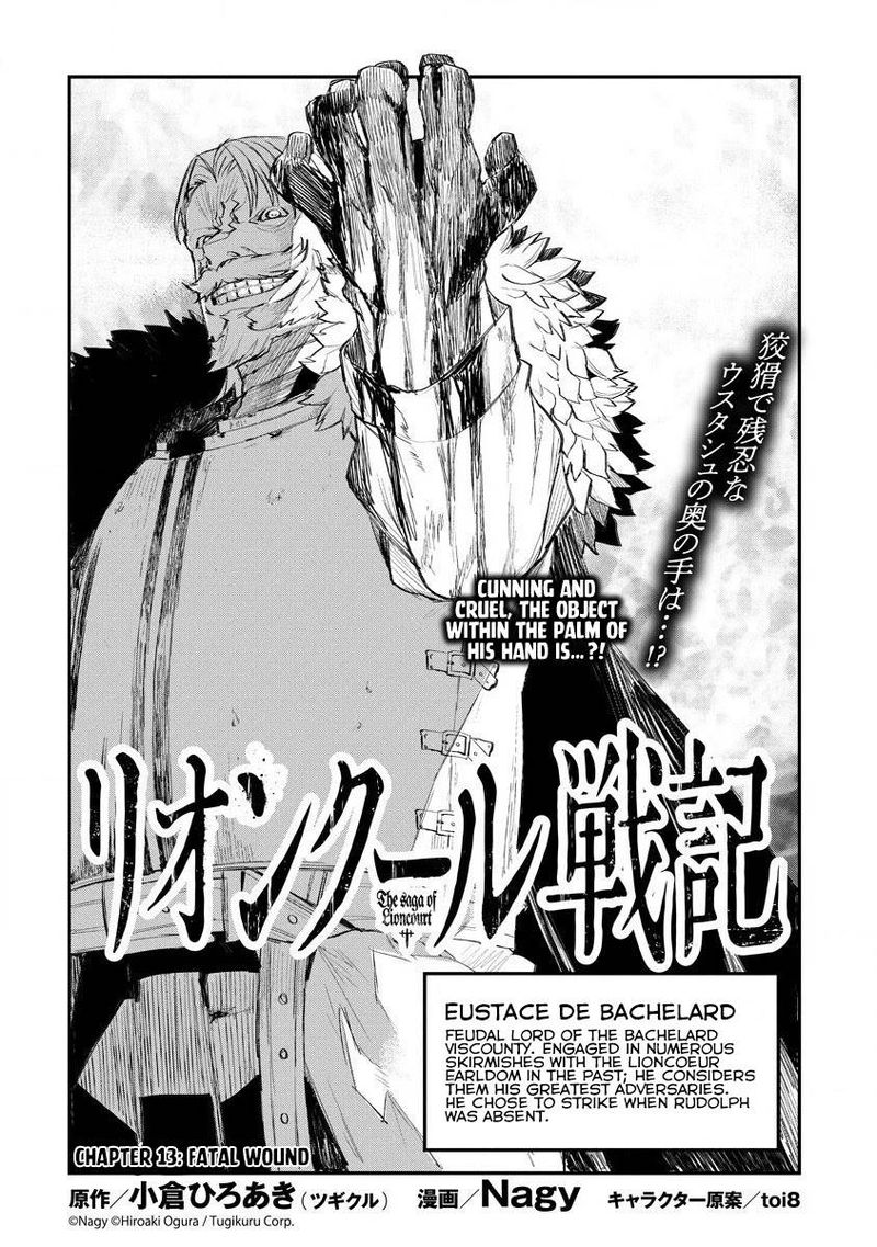 Lion Coeur Senki Chapter 13 Page 2