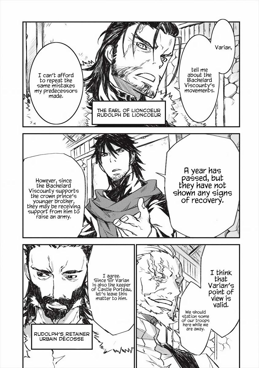 Lion Coeur Senki Chapter 20 Page 15