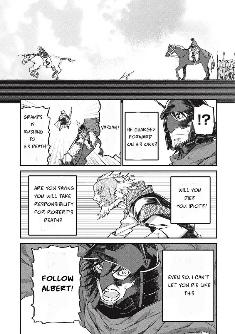 Lion Coeur Senki Chapter 31 Page 13