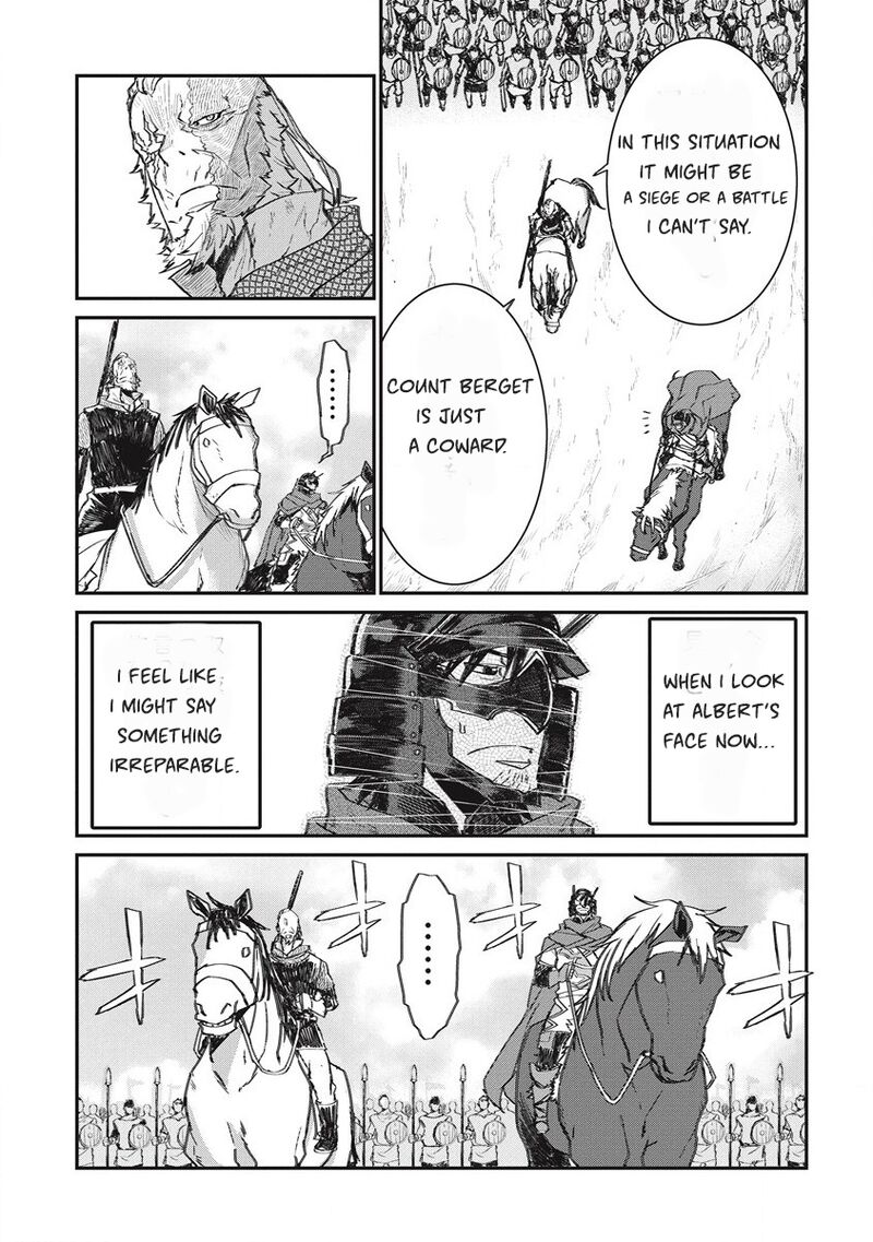 Lion Coeur Senki Chapter 31 Page 5