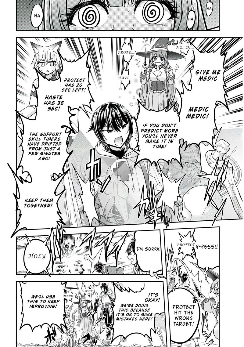 Read Live Dungeon Chapter 26 - MangaFreak