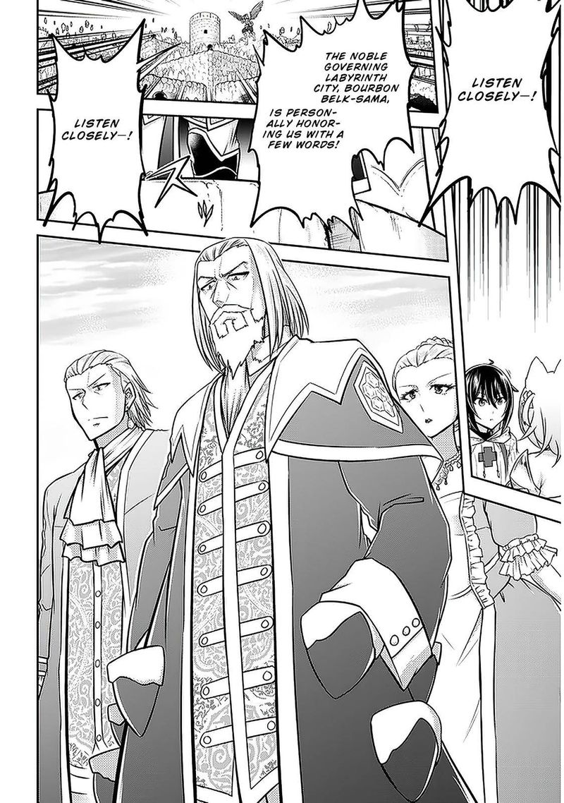 Live Dungeon Chapter 38 Page 6