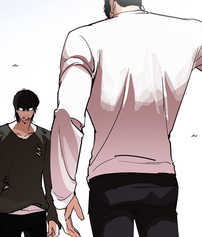 Lookism manhwa. Лукизм Хобин. Хо Бин Чжин Лукизм. Джинхо Лукизм. Чжин Хобин Лукизм.