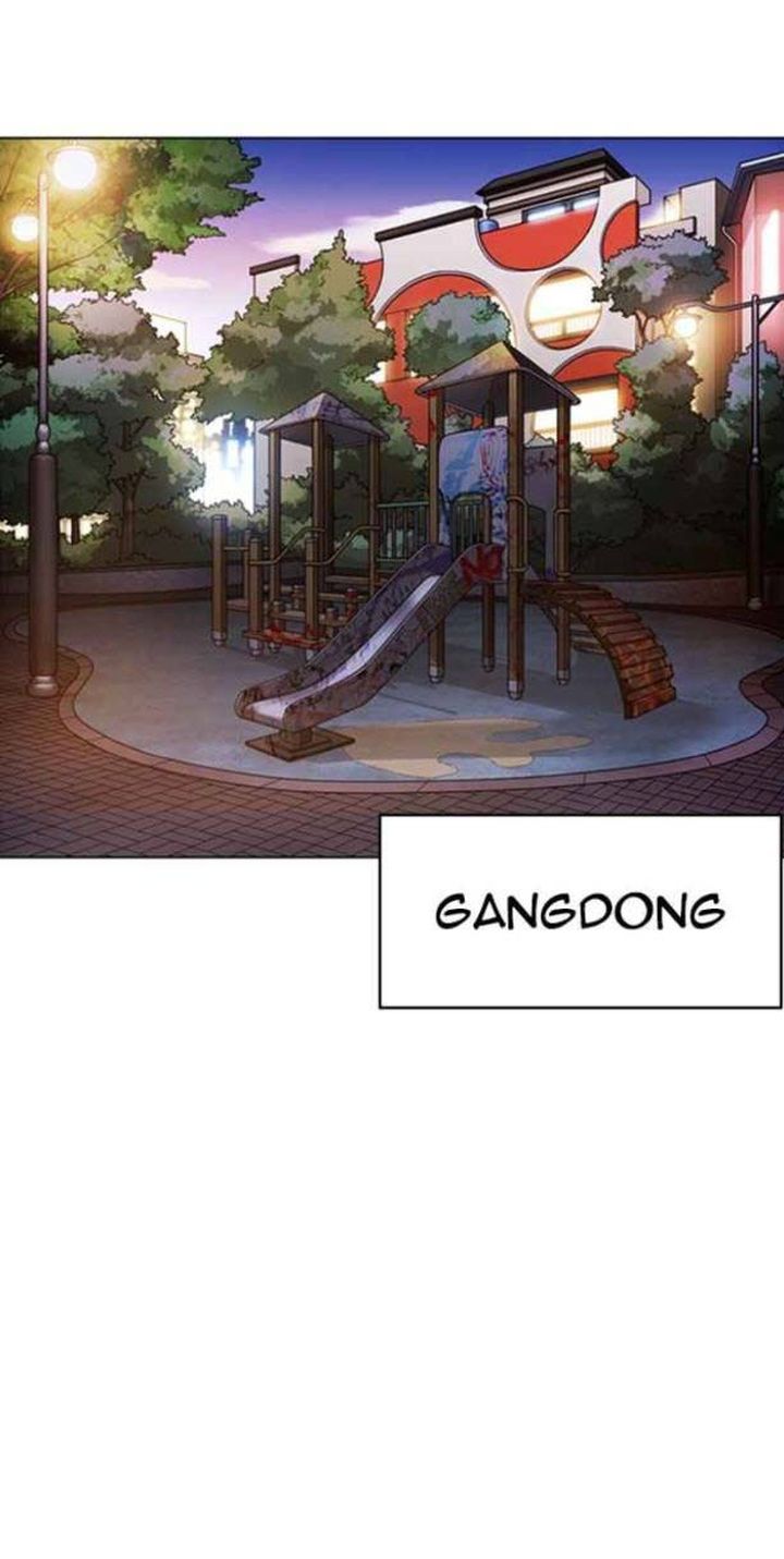 Lookism Chapter 357 Page 5