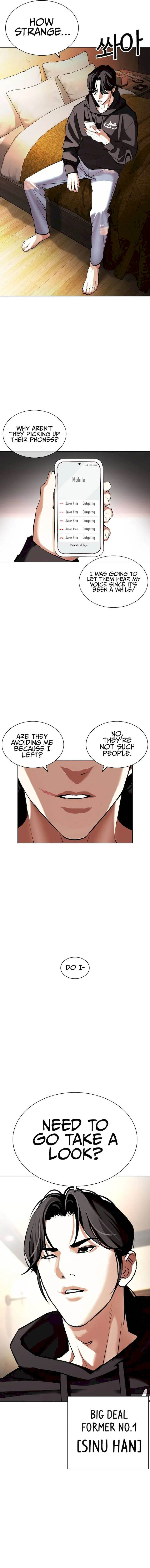 Lookism Chapter 415 Page 25