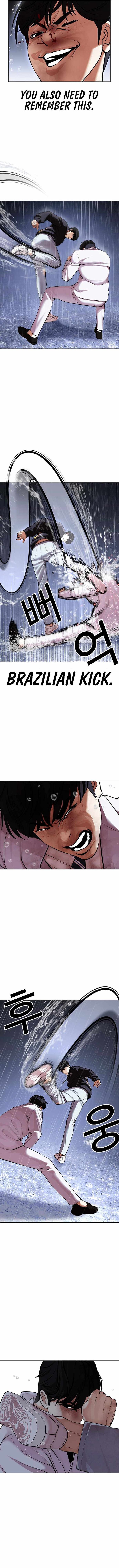 Lookism Chapter 425 Page 4
