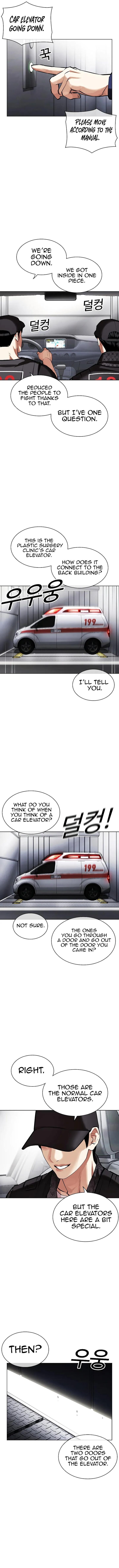 Lookism Chapter 450 Page 16