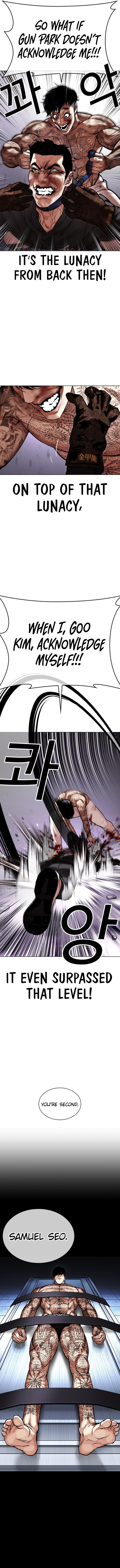 Lookism Chapter 466 Page 14