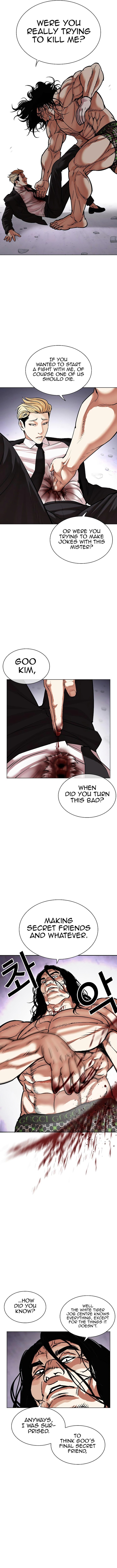 Lookism Chapter 475 Page 18