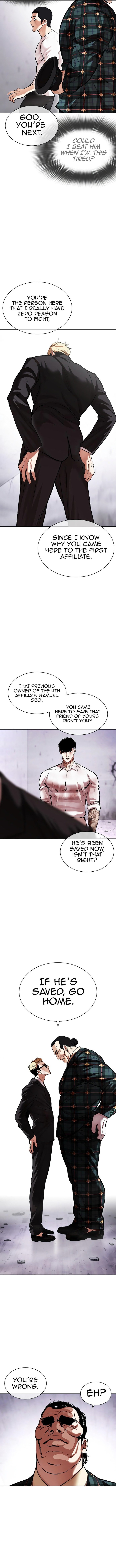 Lookism Chapter 475 Page 6