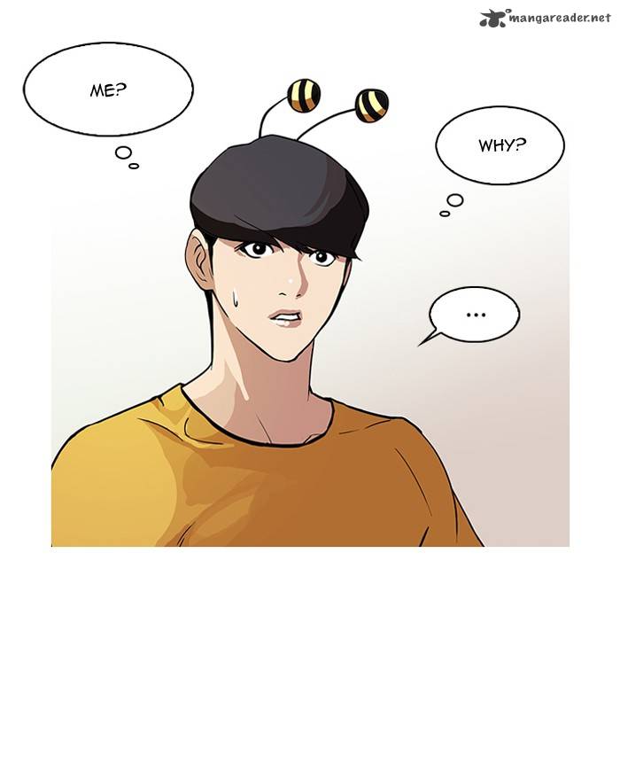 Манга лукизм 512. Lookism Daniel. Юджин Лукизм. Лукизм Манга.