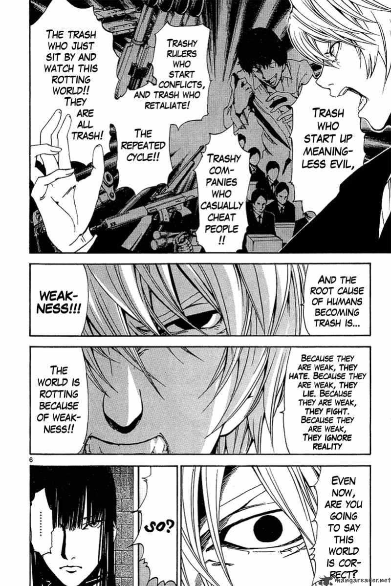 Read Lost Brain Chapter 26 Mangafreak