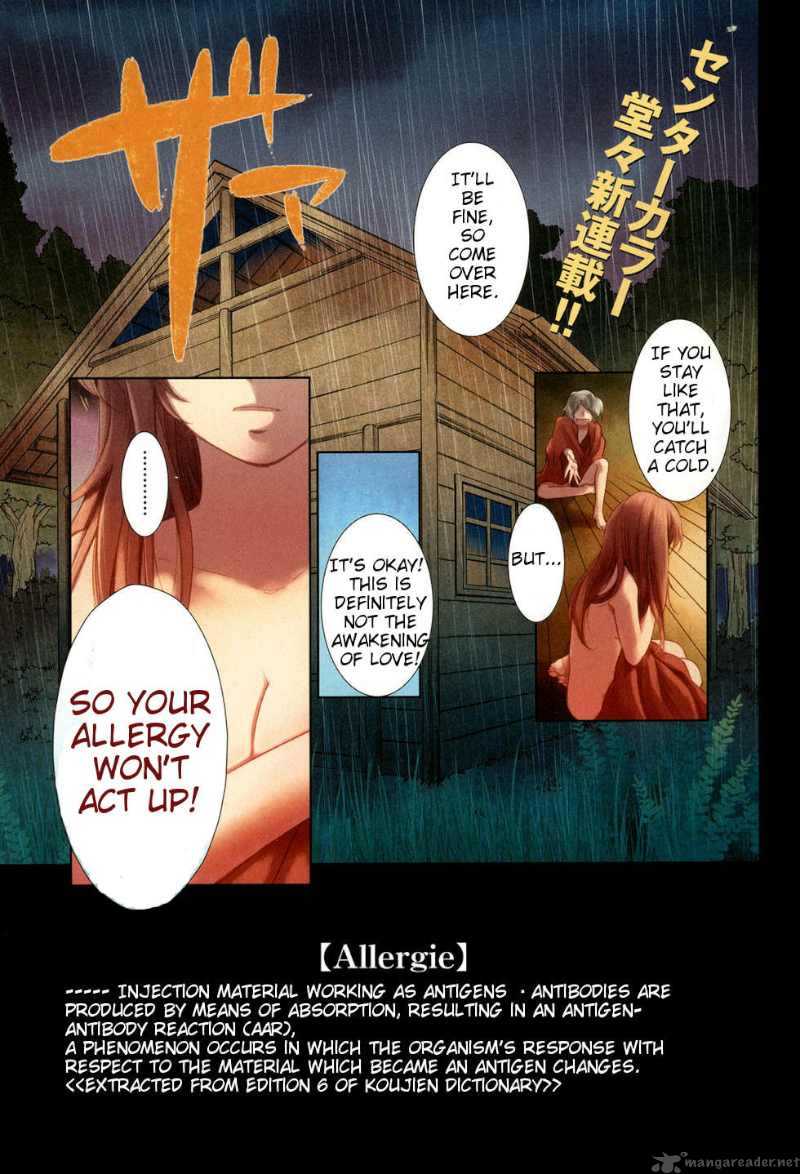 Love Allergen Chapter 1 Page 1