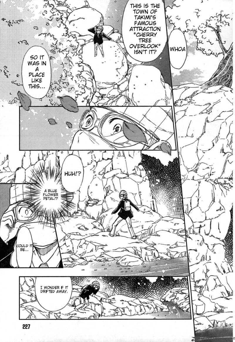 Love Allergen Chapter 1 Page 12