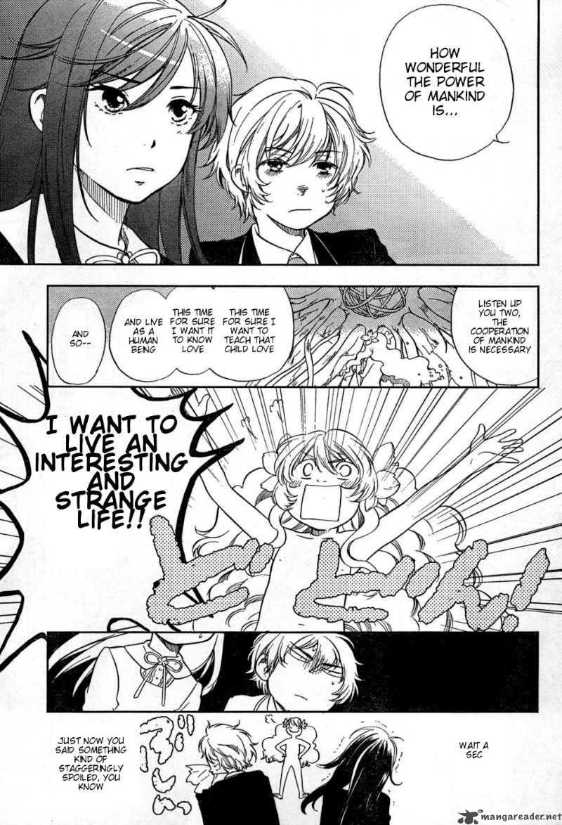 Love Allergen Chapter 1 Page 34