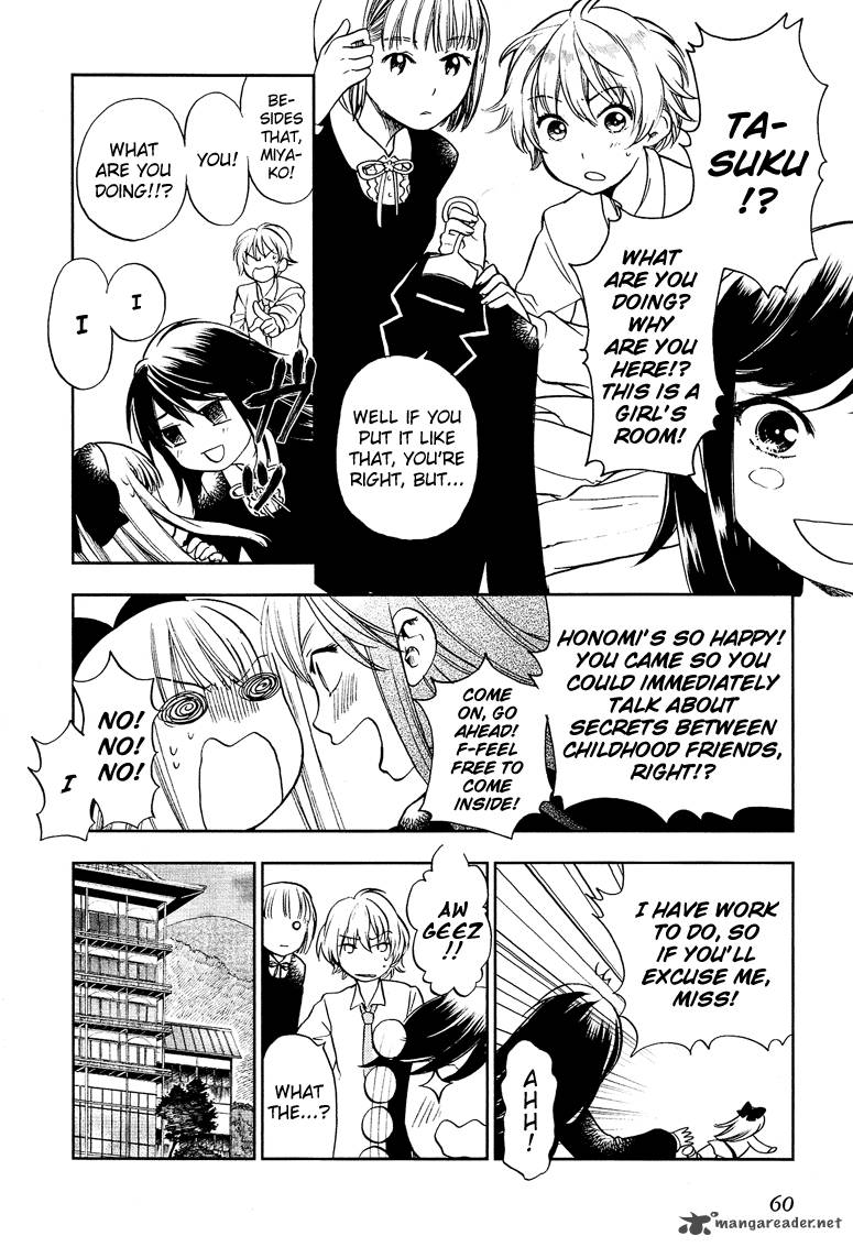 Love Allergen Chapter 10 Page 11